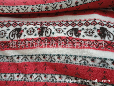 紹興旺進針紡織品 優(yōu)質針織面料供應商