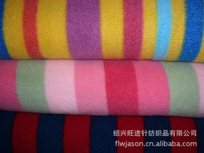 紹興旺進針紡織品 全滌90-300G雙面絨、單面絨與搖粒絨的全面介紹